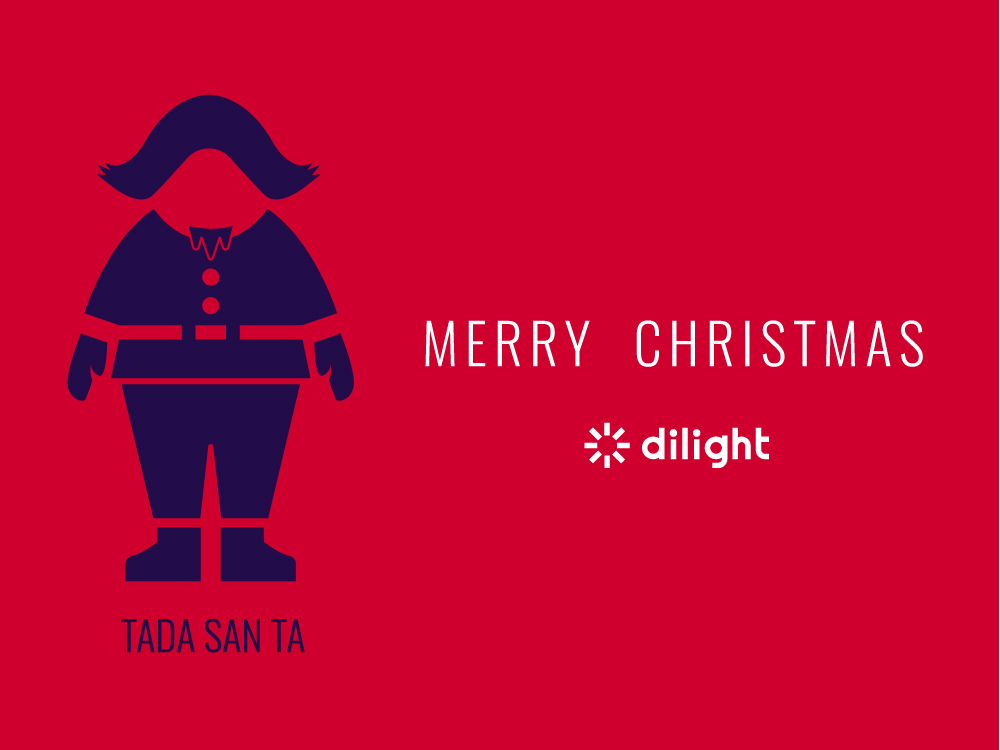 dilight_記事_2018クリスマス