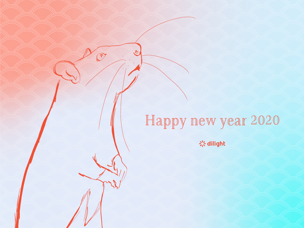dilight_記事_2020新年